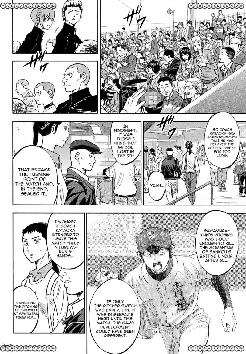 Daiya no A - Act II Chapter 46 16